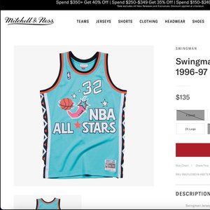 Swingman Jersey All-Star East 1996-97 Shaquille O'Neal: NEW WITH TAGS $130